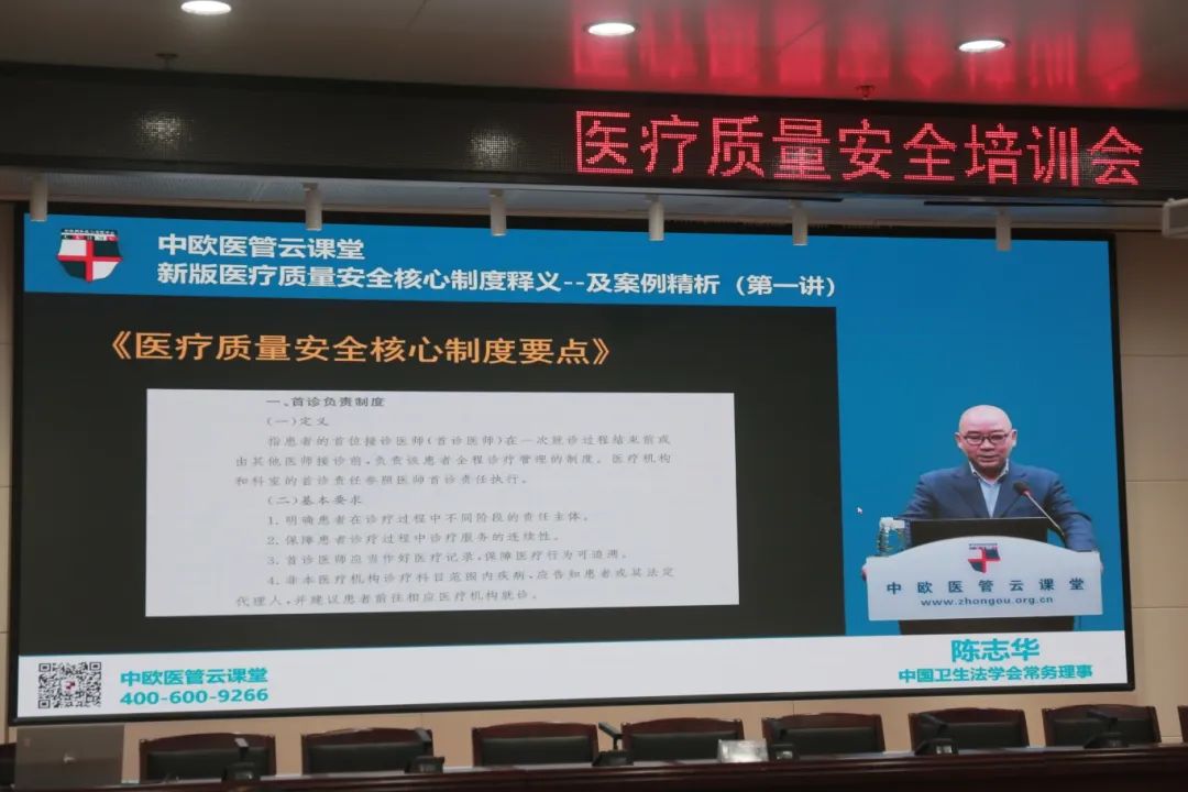微信图片_20240428085702.jpg