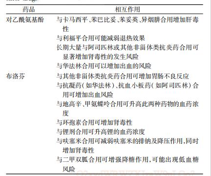 图片9.jpg