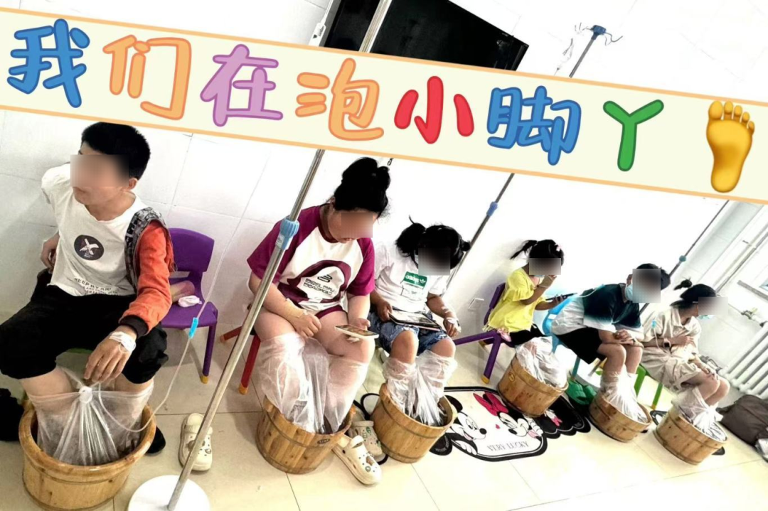 中医外治 呵护孩子健康的绿色宝藏.png