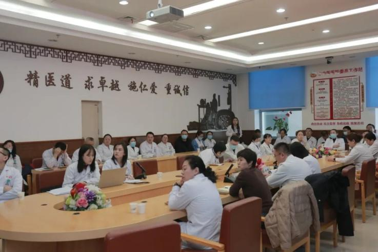 专业领航药事路 齐齐哈尔中医医院药管会助力服务跃升2.png