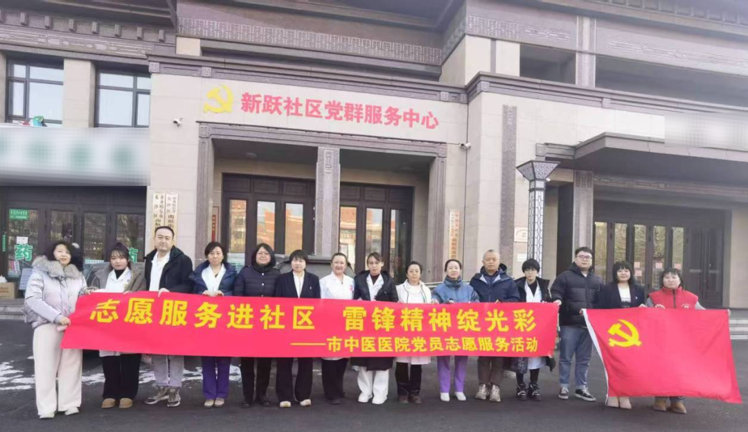 微信图片_20250317085654.png