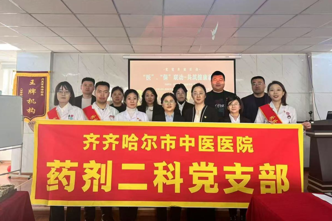 微信图片_20250317090054.png