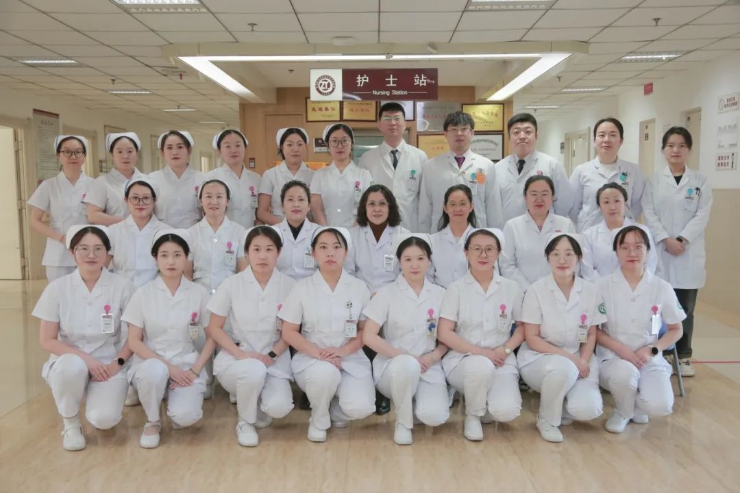 聚焦肾病诊疗 共筑肾脏健康防线——齐齐哈尔市中医医院肾病科科室简介.jpg