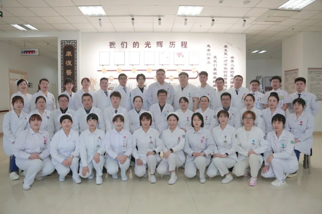 肌骨超声精准指引，肉毒素注射破解难题——齐齐哈尔市中医医院康复医学一科治疗肌张力障碍有妙招.jpg