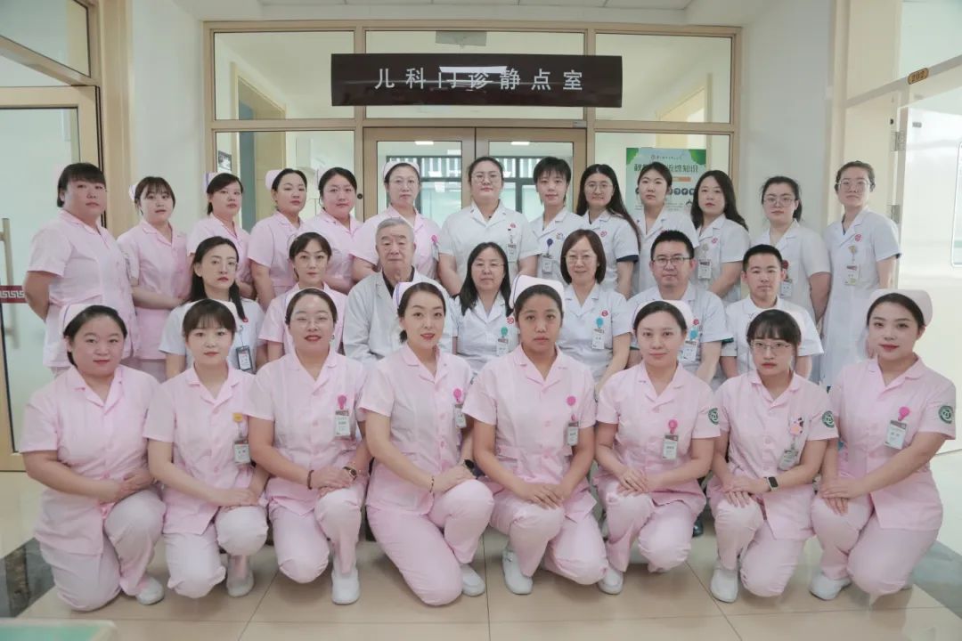 传承创新 守护儿童健康——齐齐哈尔市中医医院儿四科科室简介.jpg