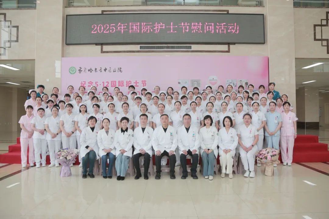 情暖护士节 携手共奋进.jpg
